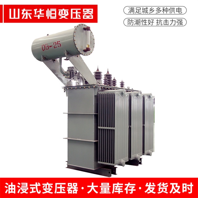 S11-10000/35陕西陕西陕西电力变压器厂家