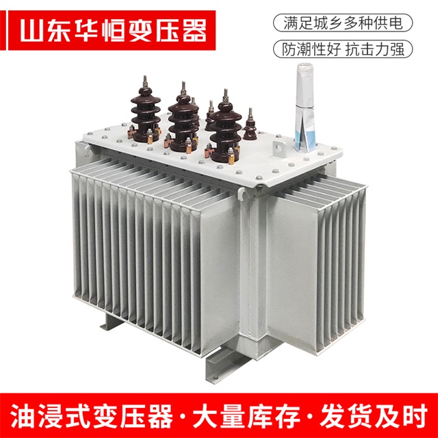 S11-10000/35陕西陕西陕西电力变压器价格